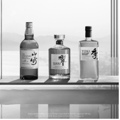 The House of Suntory’s portfolio of authentic Japanese whiskies 